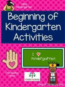 Kinder Beginning Activities- Kissing Hand, King of Kindergarten, Miss Bindergarten