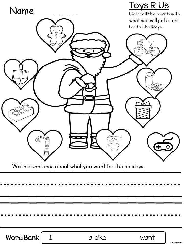 Free ELA Worksheets Archives Kindermomma